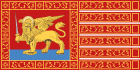 Variant war flag of the Serene Republic of Venice.svg