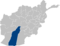 Afghanistan Helmand Province location.PNG