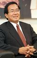5th: Chen Shui-bian 10th & 11th terms (served: 2000–2008)