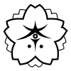 الختم الرسمي لـ Nara