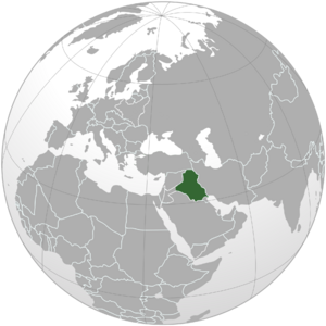 Location of العراق