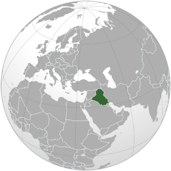 موقع العراق