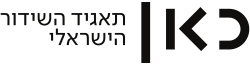 Kan logo full text.svg