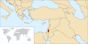 موقع فلسطين