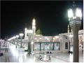 المسجد النبوي