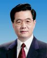 Hu Jintao 2008, 2007, 2005 & 2004