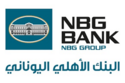 البنك الأهلي اليوناني.png