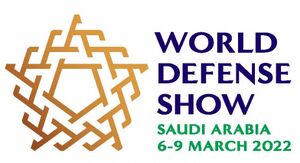 معرض الدفاع العالمي.jpg