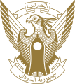Emblem of the Republic of the Sudan used since 1985 (gold variant).