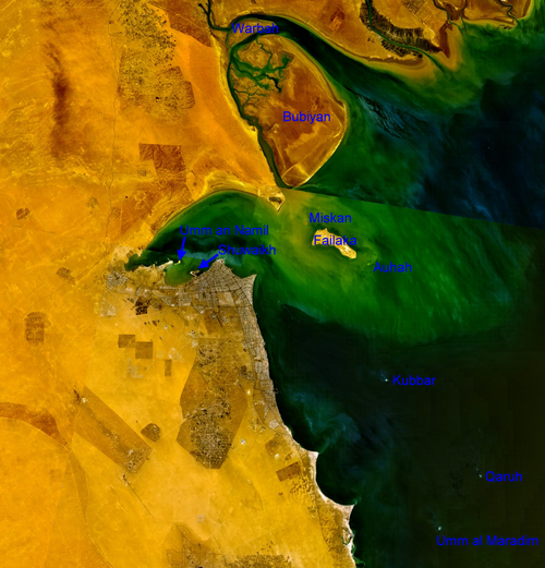 جزر الكويت