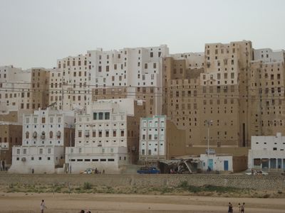 صورة لبعض "ناطحات السحاب".