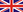 Flag of the United kingdom.png