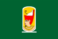 علم {{{official_name}}}