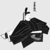 Kujō Moronori.jpg