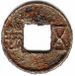 Wu Zhu (五銖) - Gongsun Shu, Sichuan Rebel, Iron coin - Scott Semans 01.jpg