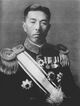 Fumimaro Konoe(cropped).jpg
