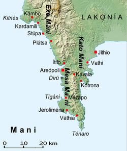 Mani 2000.png