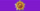 Order of the Yugoslavian Great Star Rib.png