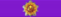 Order of the Yugoslavian Great Star Rib.png