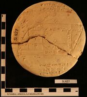Si.427 obverse, dates from the Old Babylonian period between 1900 and 1600 BCE. Discovered in the late 19th century in what is now Iraq.