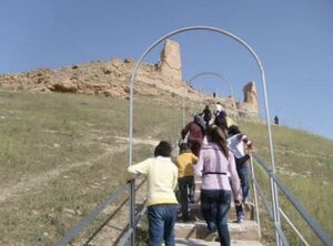 صعود .jpg