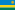 رواندا