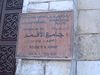 لااطار