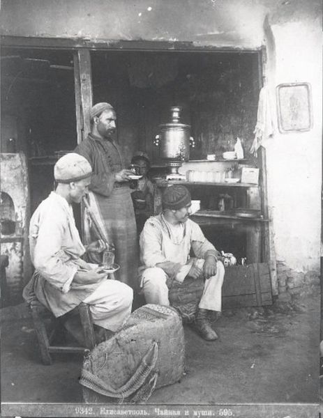 ملف:Teahouse in Armenia 1939.jpg