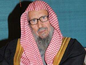 الشيخ-السعودي-صالح-اللحيدان.jpg