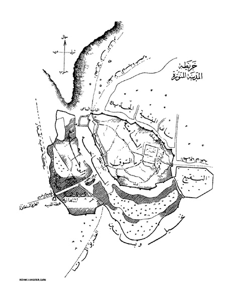 ملف:Rehlet Al-Hejaz.pdf