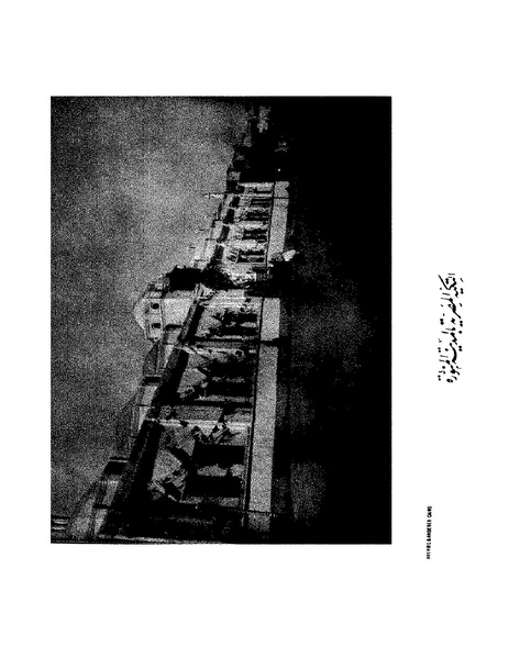 ملف:Rehlet Al-Hejaz.pdf