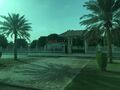 مدخل حديقة اليحر