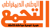 Balad.svg