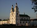 Cathedral of the Holy Spirit