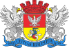 shield of the city [1]