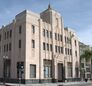 Santa Ana City Hall (cropped).jpg
