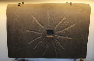 Shabaka Stone at the British Museum.jpg