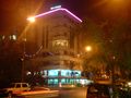 فندق زهرة الجبل