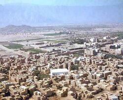 بيحان في ستينات القرن العشرين