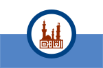 Cairo, Egypt