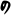 Brush-written u-ue suffix 2.svg