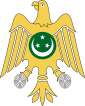 {{{coat_alt}}}
