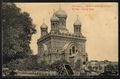 Yerevan's Russian Orthodox Church