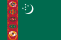 علم تركمنستان