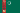 Flag of Turkmenistan.svg