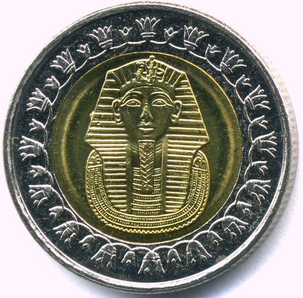 ملف:Kingtutcoinobv.jpg