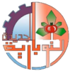 الختم الرسمي لـ النوبارية الجديدة