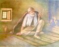 "عجوز پوستريبا"