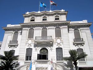 Alexandria National Museum.jpg