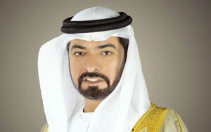 7mdan bn al nhyan.jpg